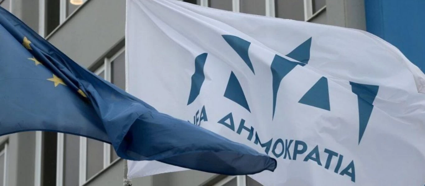 Η απάντηση της ΝΔ για την επίθεση της Αστυνομίας στο Άλσος Νέας Σμύρνης